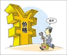 萬萬沒想到j(luò)dg管價(jià)格猛漲的真相是這樣！